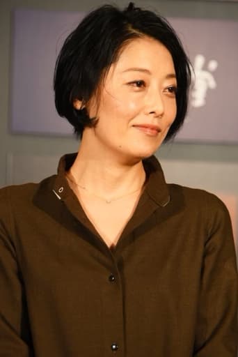 Portrait of Asako Kobayashi