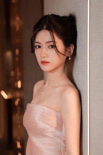 Portrait of Na Yi
