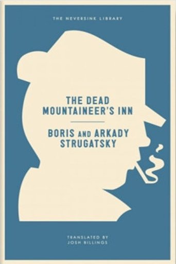 Poster of Dead Mountaineer's Hotel