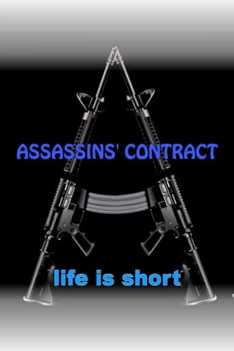 Poster of Assassins' Contract