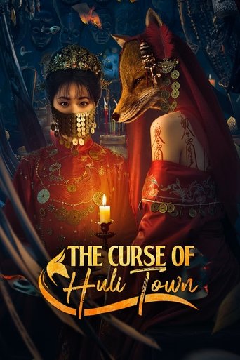 Poster of The Curse of Huli Town