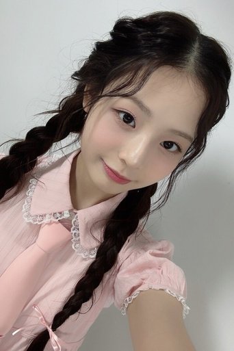 Portrait of Seowon