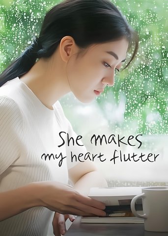 Poster of She Makes My Heart Flutter