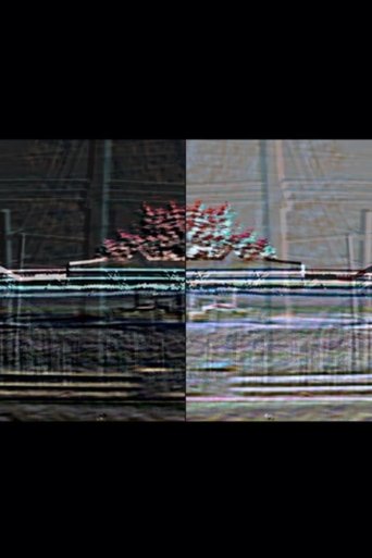 Poster of Cylinder Seal
