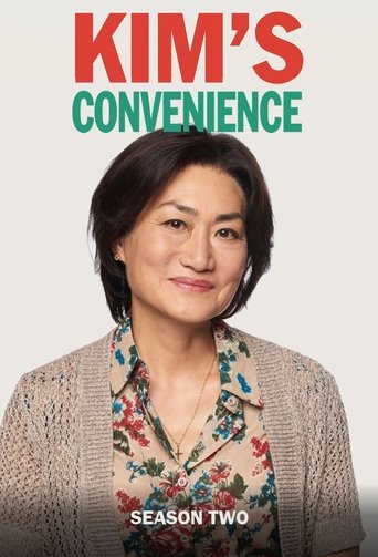 Portrait for Kim's Convenience - Season 2