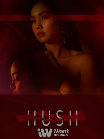 Poster of Hush