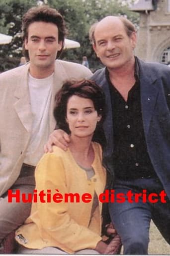 Poster of Huitième district