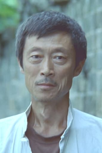 Portrait of Teng Ru-jun