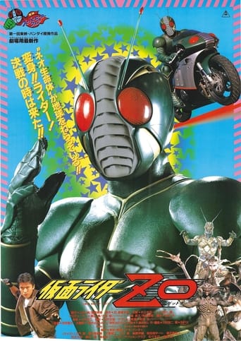 Poster of Fight! Our Kamen Rider! The Strongest Rider, ZO is Born!