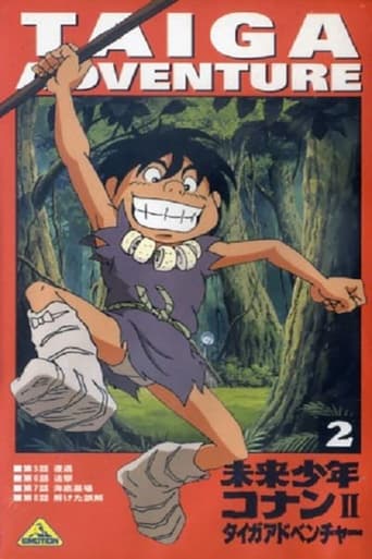 Poster of Future Boy Conan II: Taiga Adventure