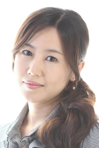 Portrait of Kaori Inoue