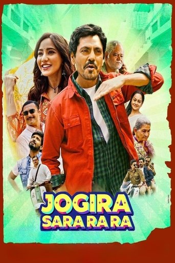Jogira Sara Ra Ra Poster of Jogira Sara Ra Ra