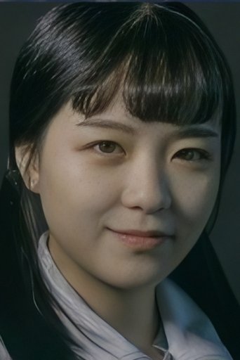 Portrait of Chen Weiying