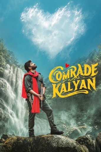 Poster of Comrade Kalyan