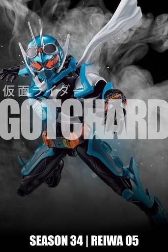 Portrait for Kamen Rider - Gotchard