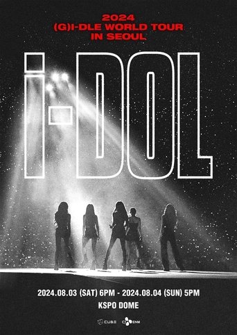 Poster of (G)I-DLE - 2024 (G)I-DLE WORLD TOUR [iDOL] IN SEOUL