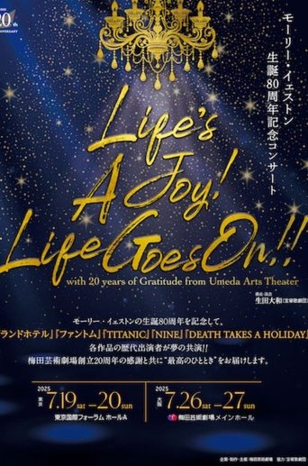 Poster of Life's a Joy! Life Goes On!!