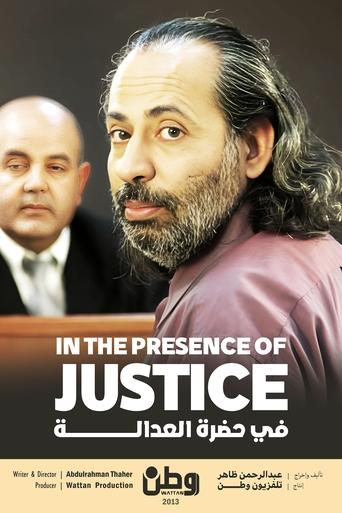 Poster of In the Presence of Justice