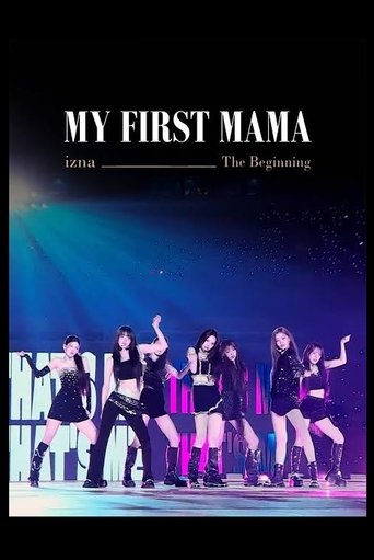Poster of MY FIRST MAMA - izna