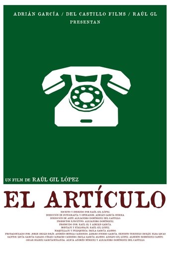 Poster of EL ARTÍCULO.