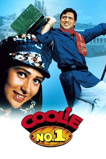 Poster of Coolie No. 1