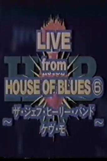 Poster of Jeff Healey - Live From House Of Blues, Atlanta