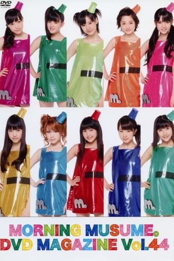 Poster of Morning Musume. DVD Magazine Vol.44