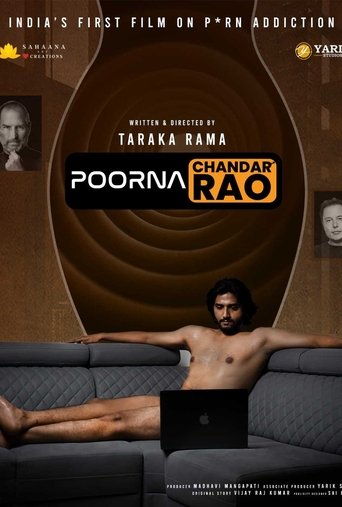 Poster of Poorna Chandar Rao