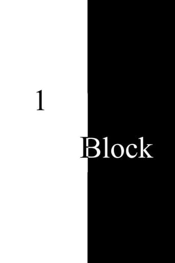 Poster of 1 Block