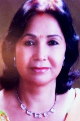 Portrait of Basundhara Bhusal