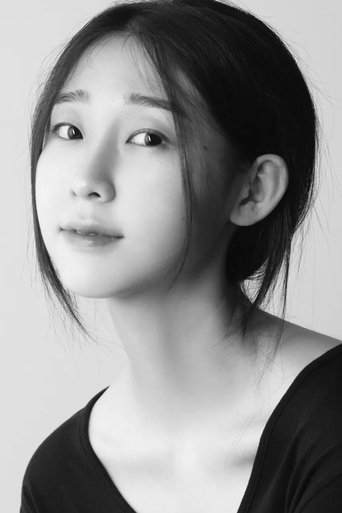 Portrait of Han Ye-ji