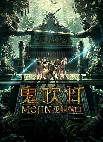 Poster of Mojin: Raiders of the Wu Gorge