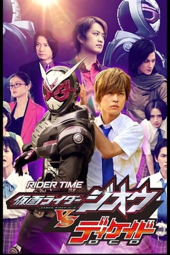 Portrait for RIDER TIME: Kamen Rider Zi-O VS Decade - Season 1