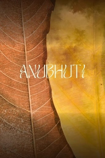 Poster of Anubhuti