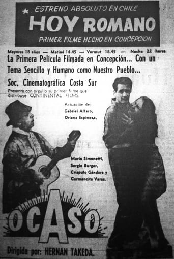 Poster of Ocaso