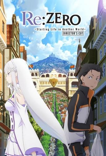 Portrait for Re: ZERO -Starting Life in Another World- (Re-Edit) - Season 1