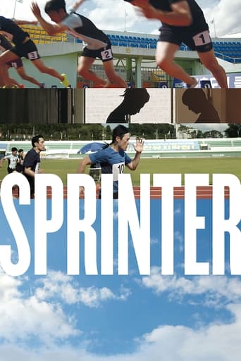 Poster of Sprinter