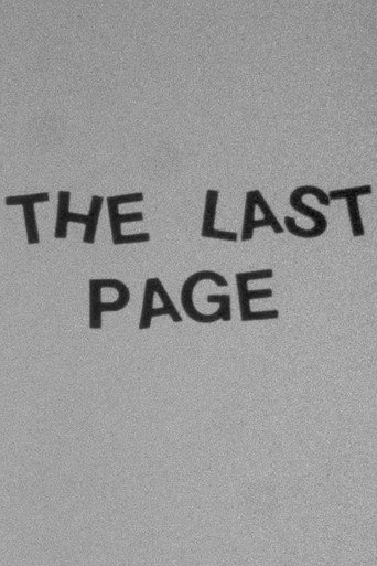 Poster of The Last Page