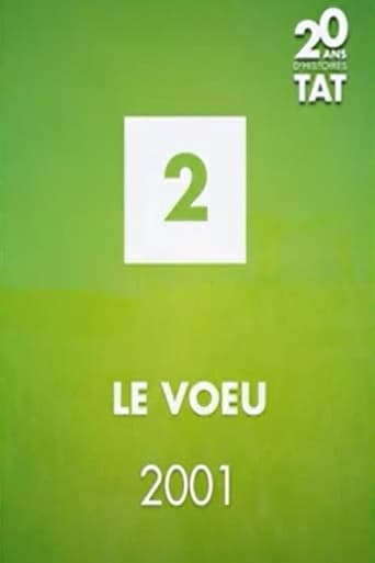 Poster of Le vœu