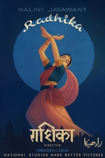 Poster of Radhika