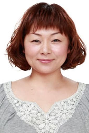 Portrait of Eriko Mikamo