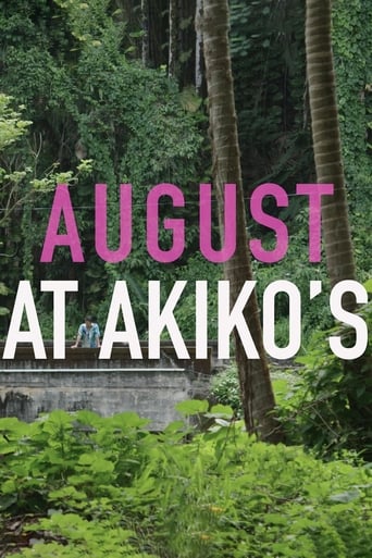 Poster of August at Akiko's