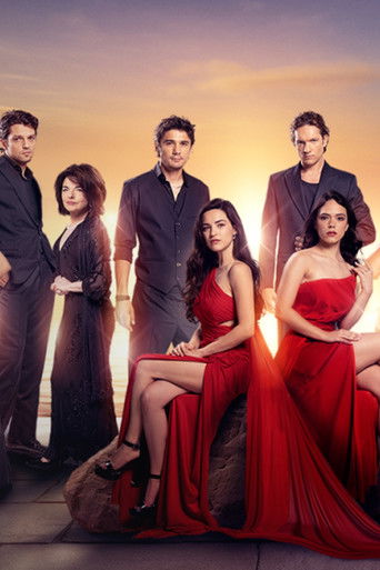 Poster of Να μ' αγαπάς