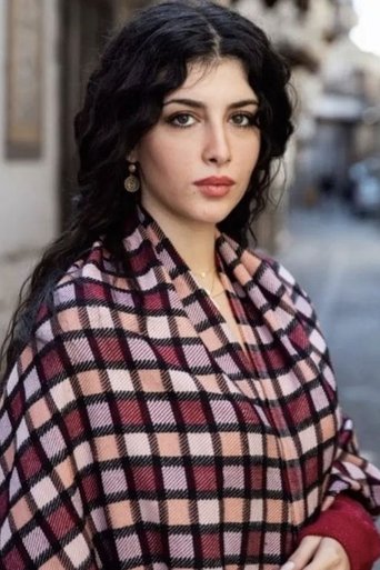 Portrait of Sara Barakah