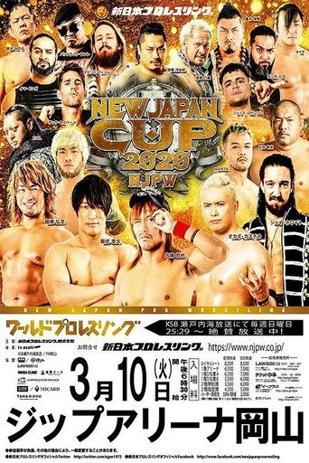 Poster of NJPW New Japan Cup 2020 - Day 9 (Final)