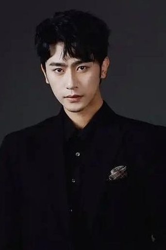 Portrait of Chen Si