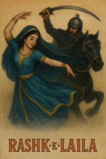 Poster of Rashk-e-Laila