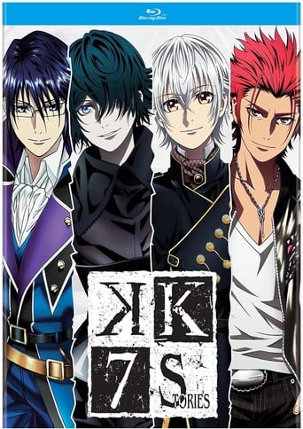 Poster of K: Seven Stories