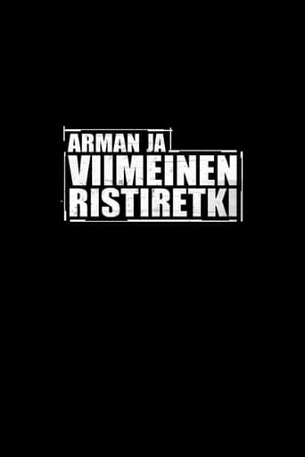 Poster of Arman ja viimeinen ristiretki