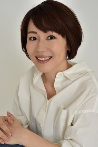 Portrait of Misaki Sekiyama